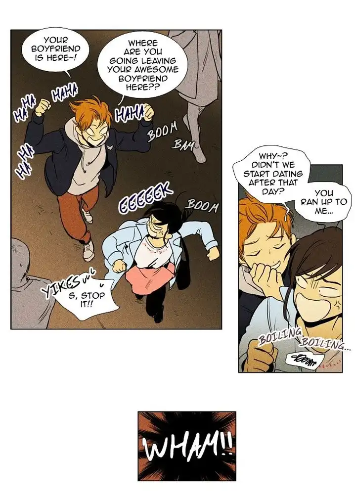 Cheese In The Trap - Chapter 155 Page 23