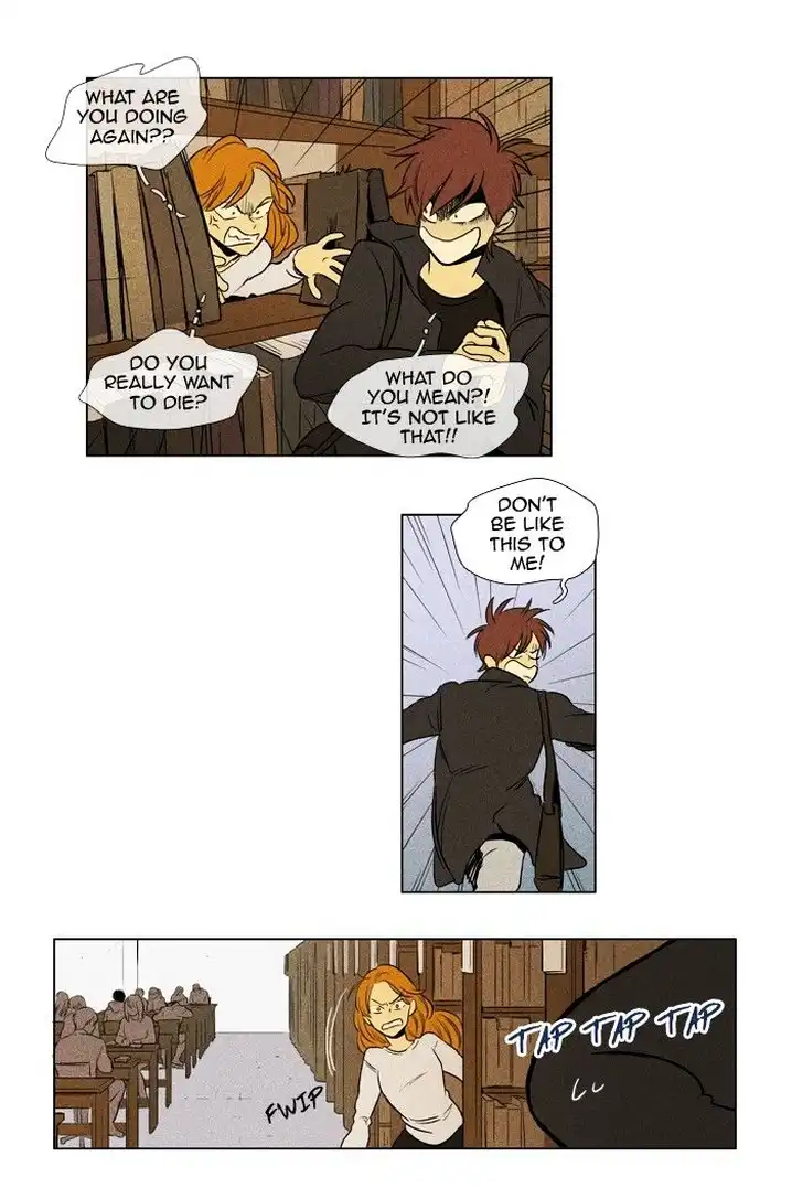 Cheese In The Trap - Chapter 156 Page 25