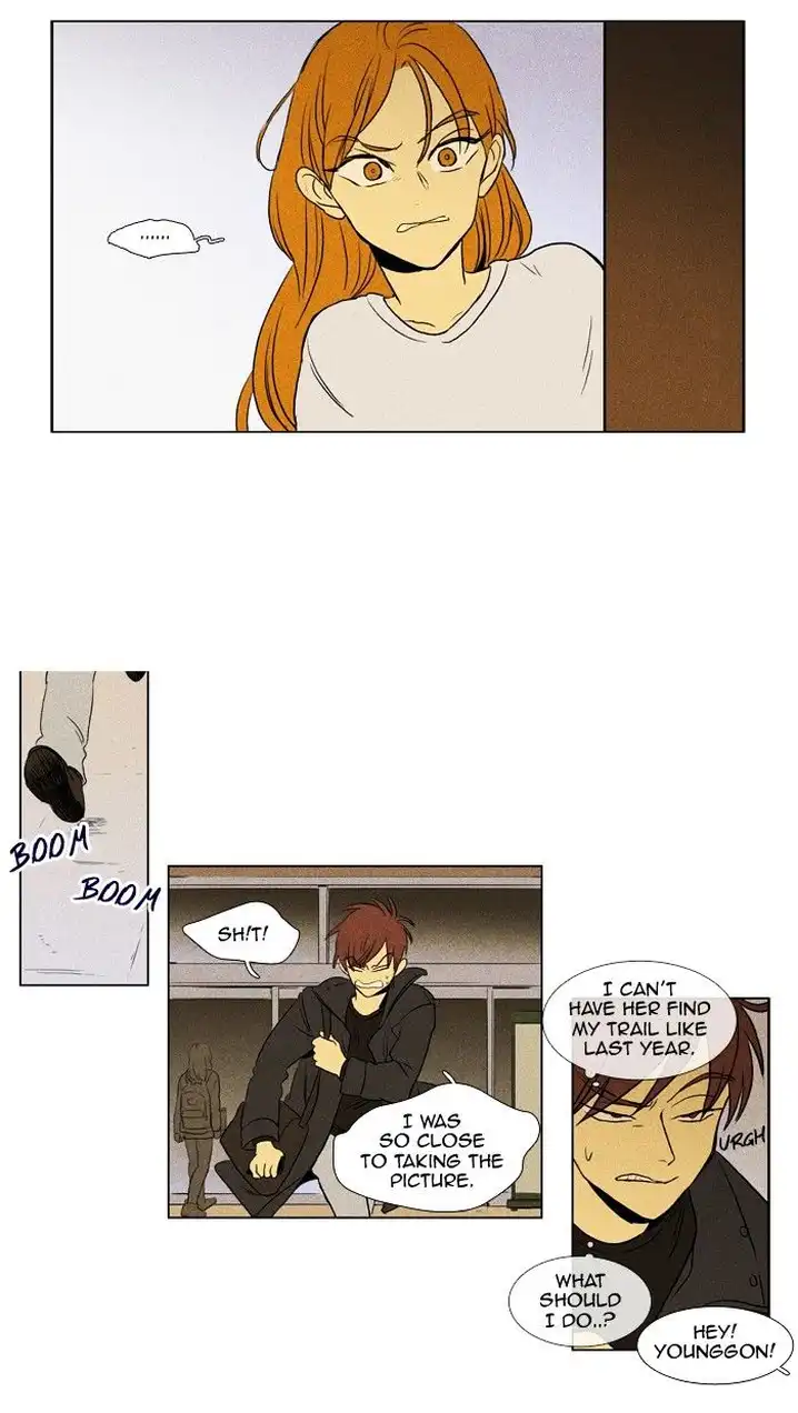 Cheese In The Trap - Chapter 156 Page 26