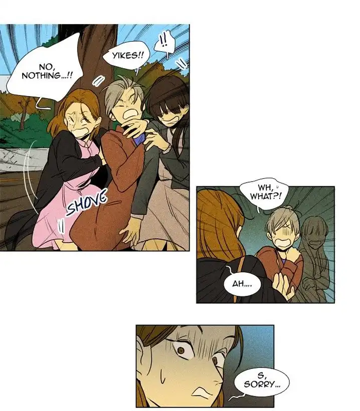 Cheese In The Trap - Chapter 156 Page 3