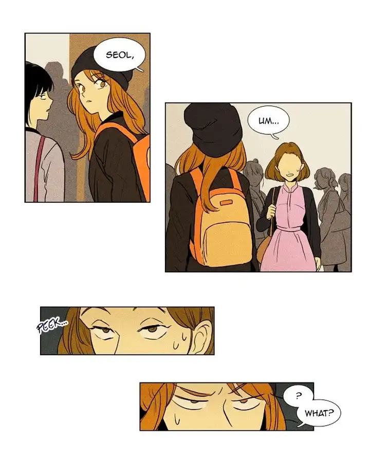 Cheese In The Trap - Chapter 156 Page 38