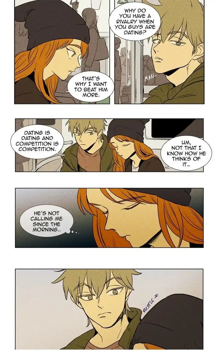 Cheese In The Trap - Chapter 157 Page 17