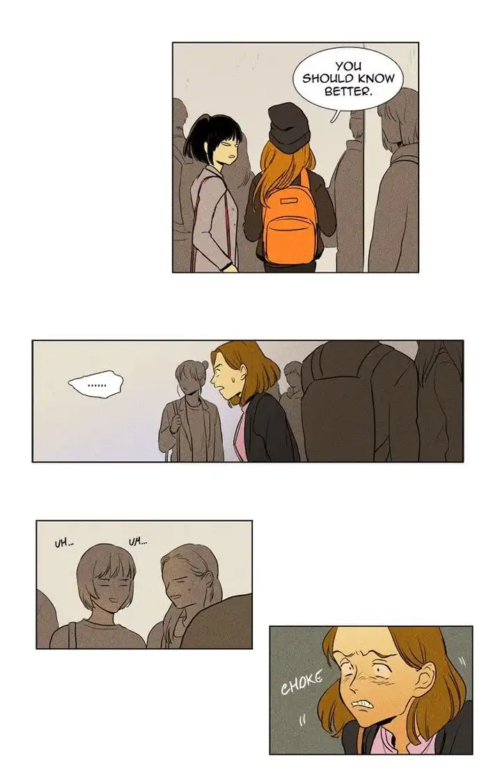 Cheese In The Trap - Chapter 157 Page 2