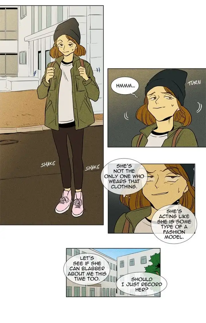 Cheese In The Trap - Chapter 157 Page 24