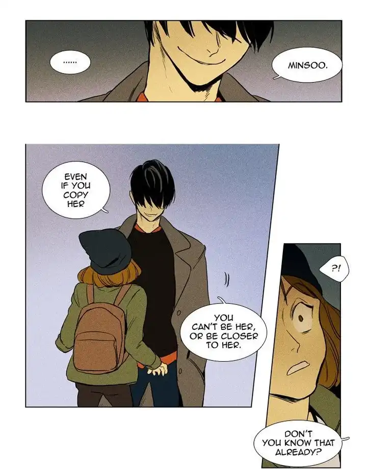 Cheese In The Trap - Chapter 157 Page 30