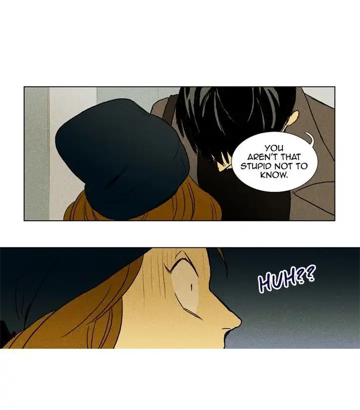 Cheese In The Trap - Chapter 157 Page 31