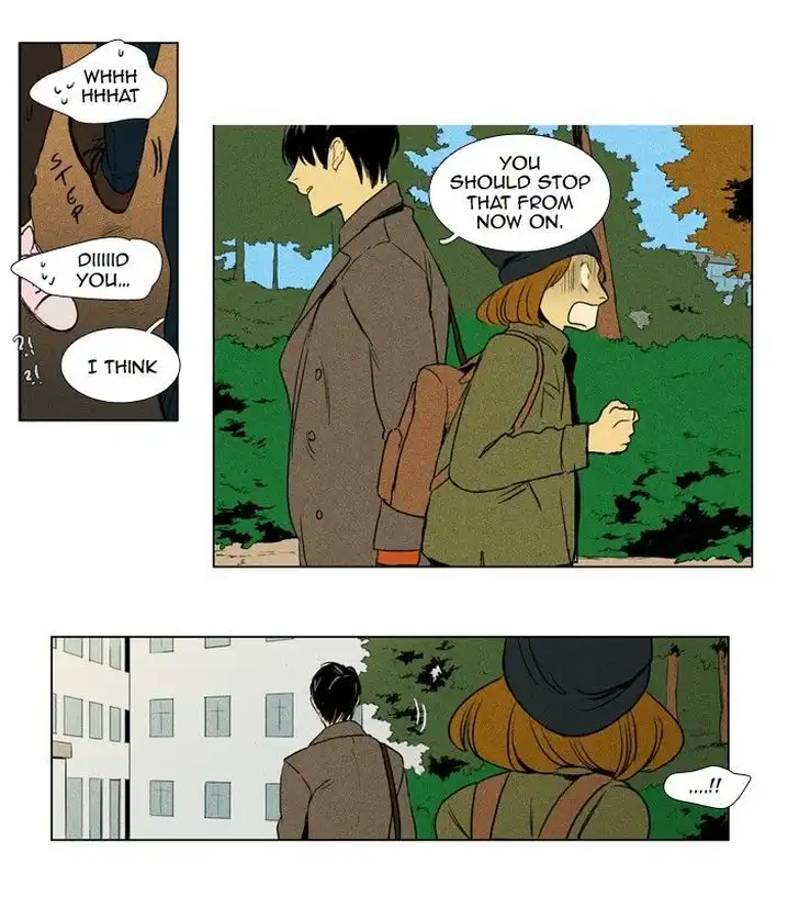 Cheese In The Trap - Chapter 157 Page 32