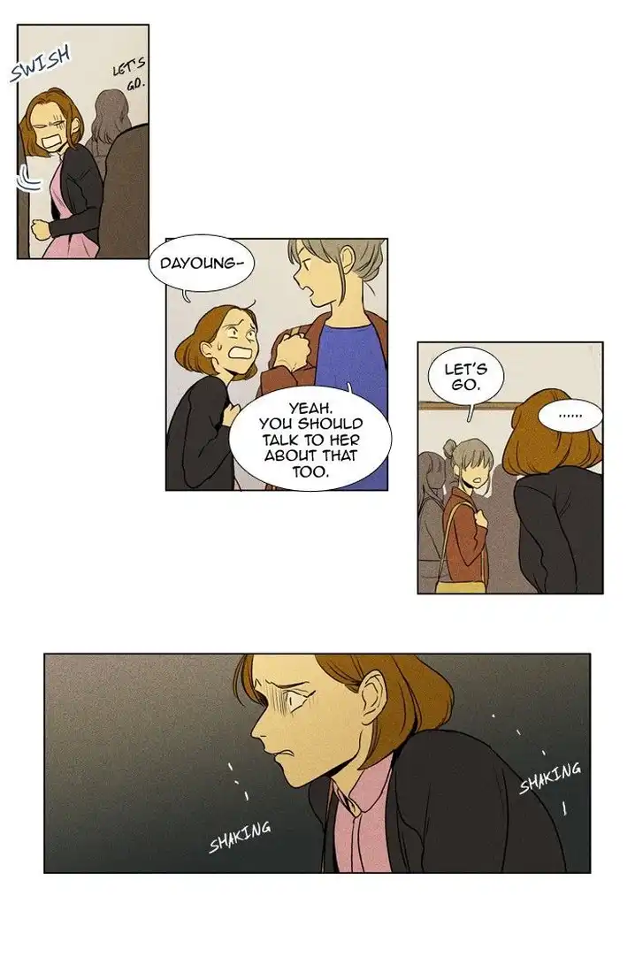 Cheese In The Trap - Chapter 157 Page 4
