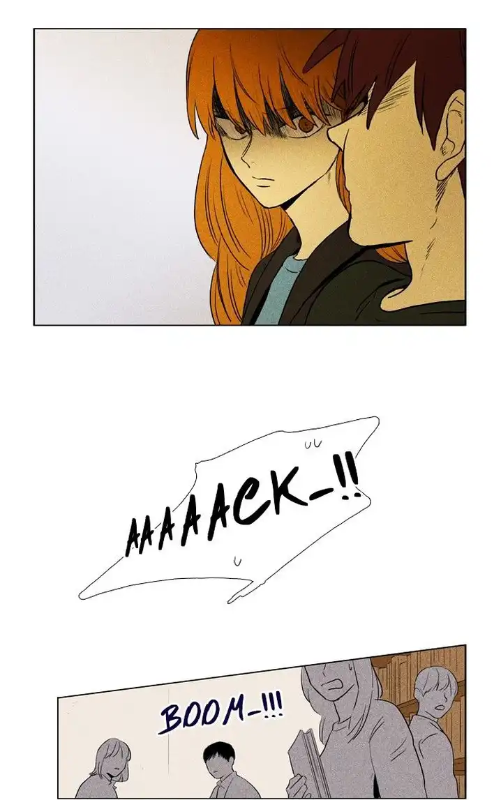Cheese In The Trap - Chapter 158 Page 1