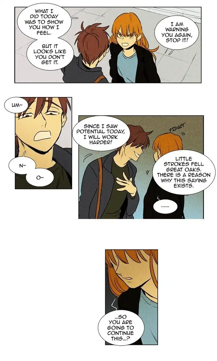 Cheese In The Trap - Chapter 158 Page 12
