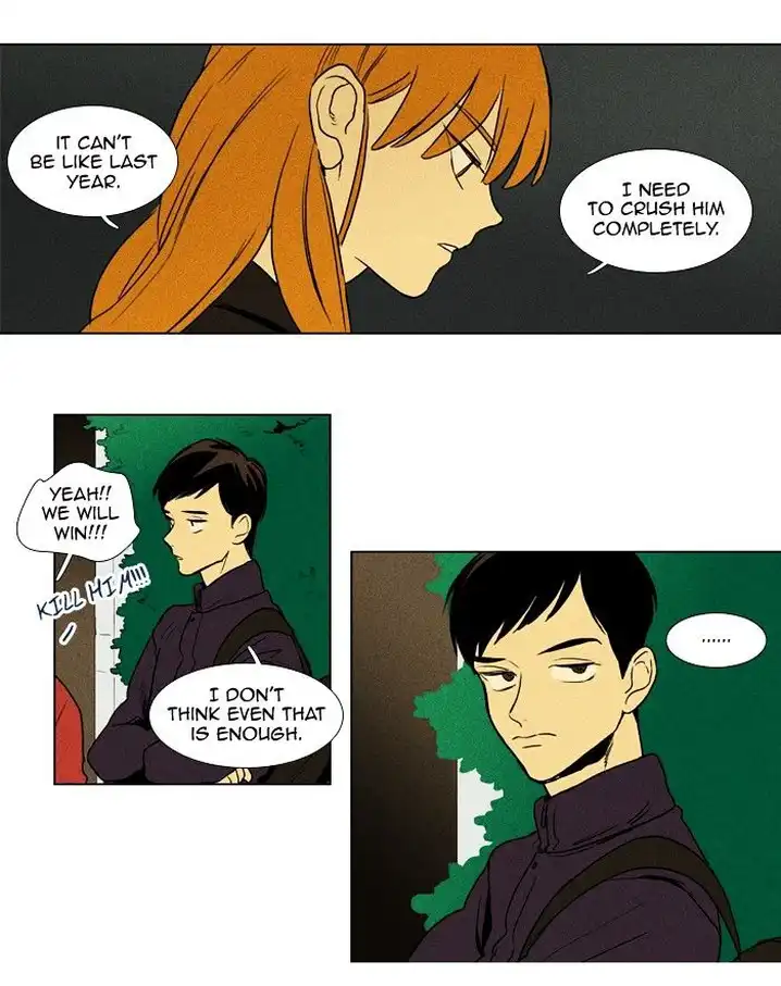 Cheese In The Trap - Chapter 158 Page 18
