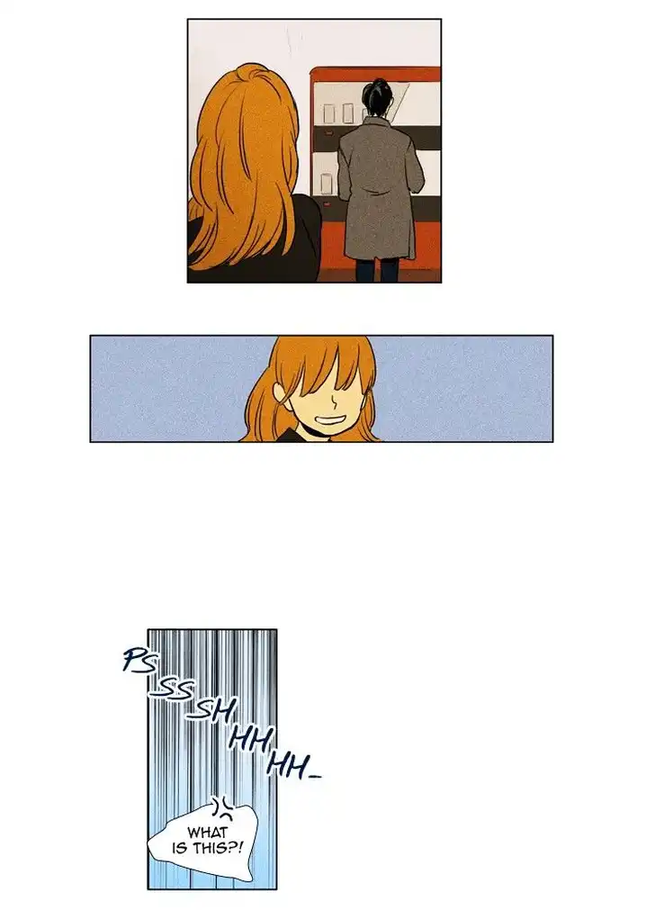 Cheese In The Trap - Chapter 158 Page 32