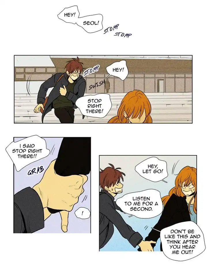 Cheese In The Trap - Chapter 158 Page 6