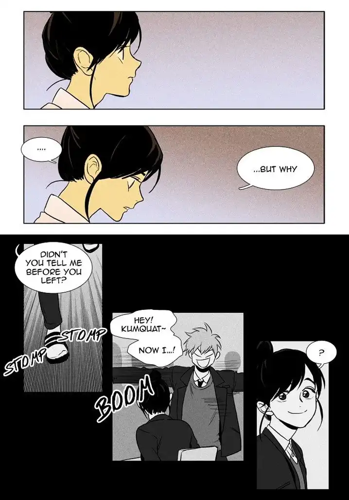 Cheese In The Trap - Chapter 159 Page 13