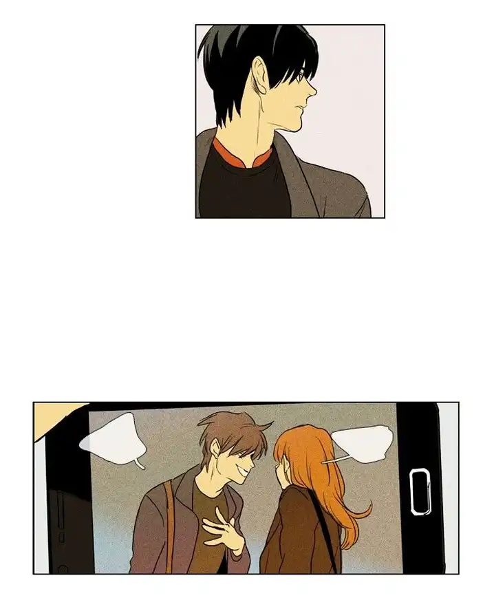 Cheese In The Trap - Chapter 159 Page 27