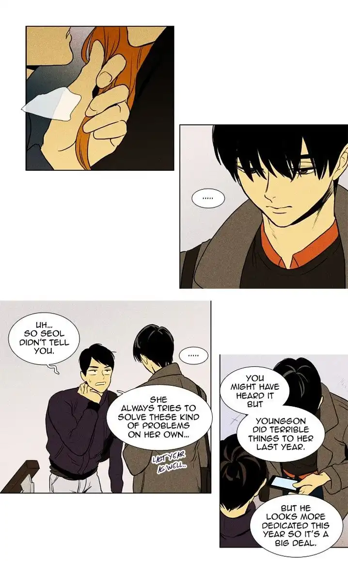 Cheese In The Trap - Chapter 159 Page 28