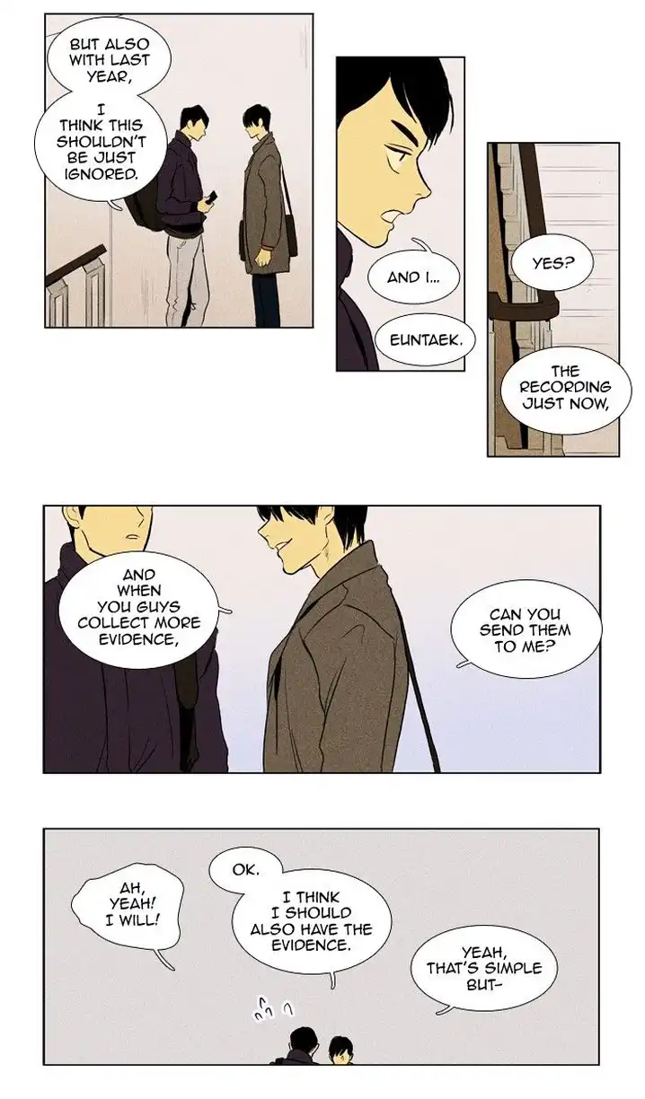 Cheese In The Trap - Chapter 159 Page 31