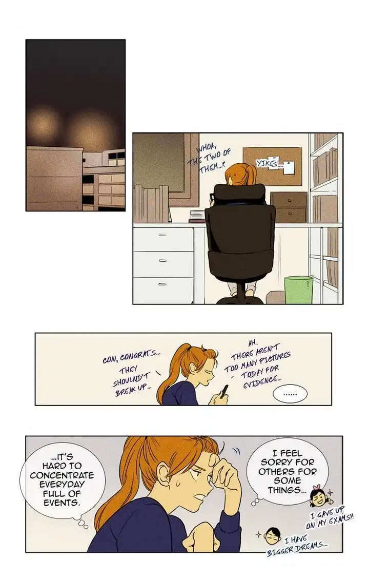 Cheese In The Trap - Chapter 161 Page 2