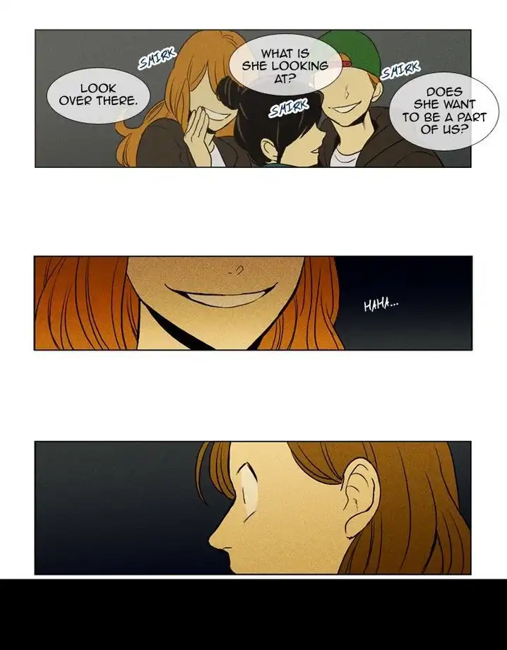 Cheese In The Trap - Chapter 161 Page 23