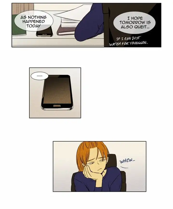 Cheese In The Trap - Chapter 161 Page 3