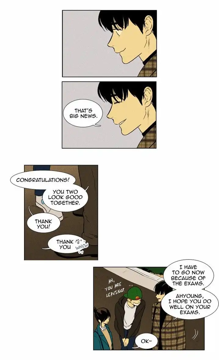 Cheese In The Trap - Chapter 161 Page 9