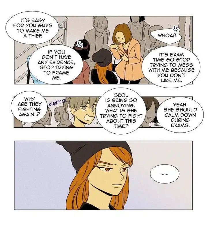 Cheese In The Trap - Chapter 162 Page 14