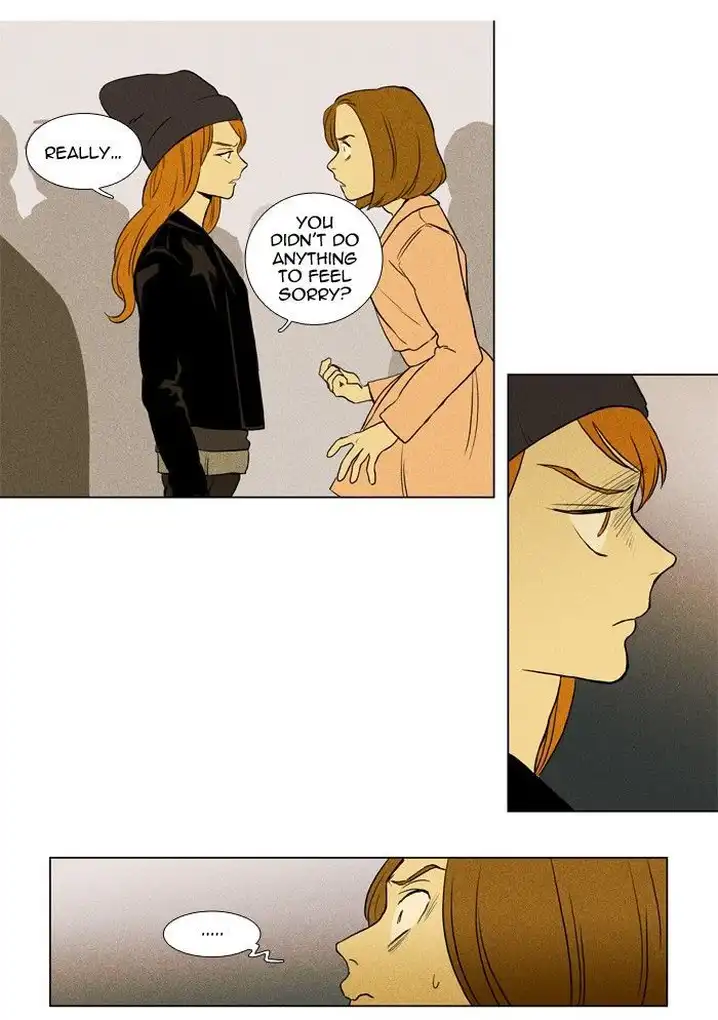 Cheese In The Trap - Chapter 162 Page 15