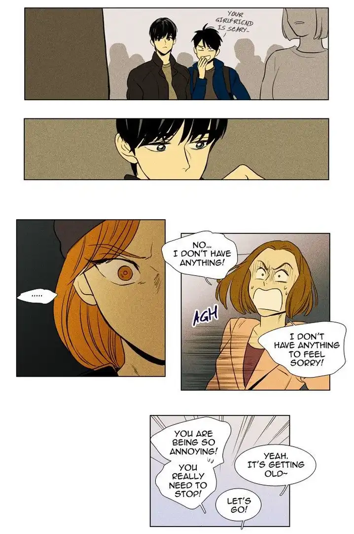 Cheese In The Trap - Chapter 162 Page 16