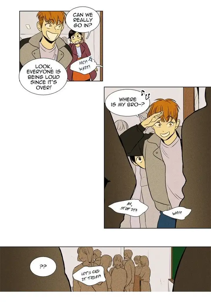 Cheese In The Trap - Chapter 162 Page 17