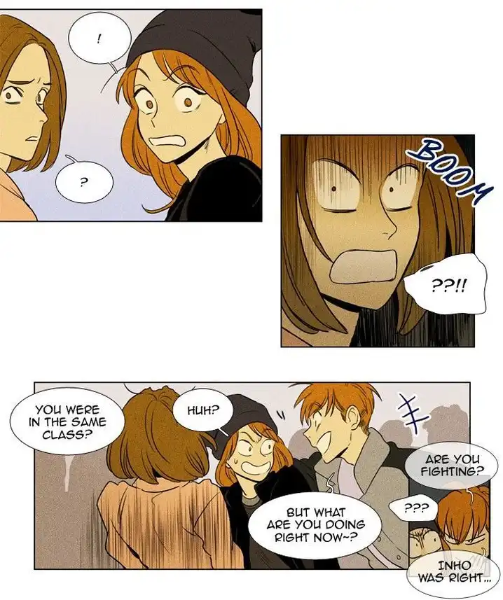 Cheese In The Trap - Chapter 162 Page 22