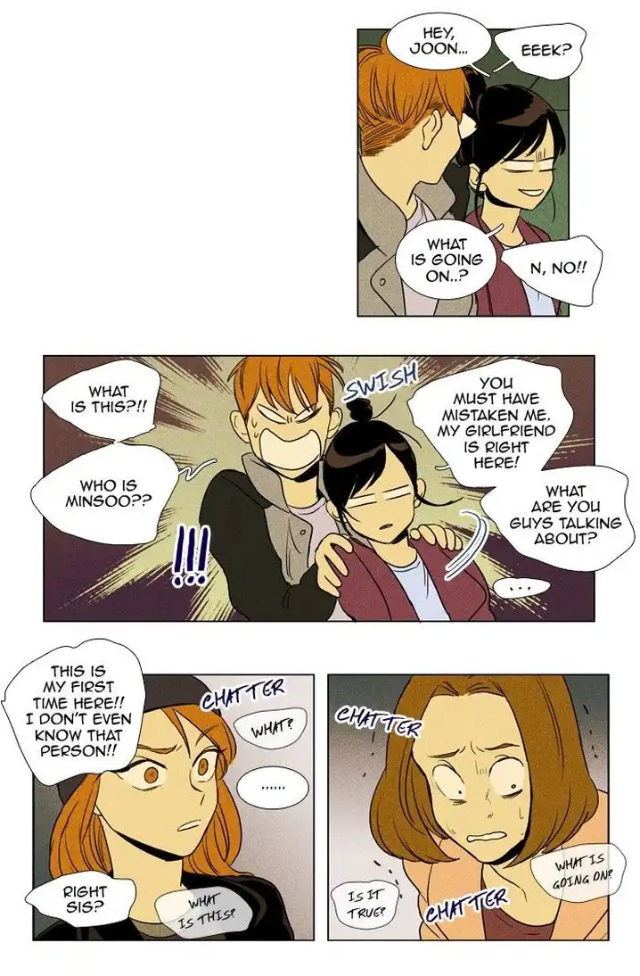 Cheese In The Trap - Chapter 162 Page 27