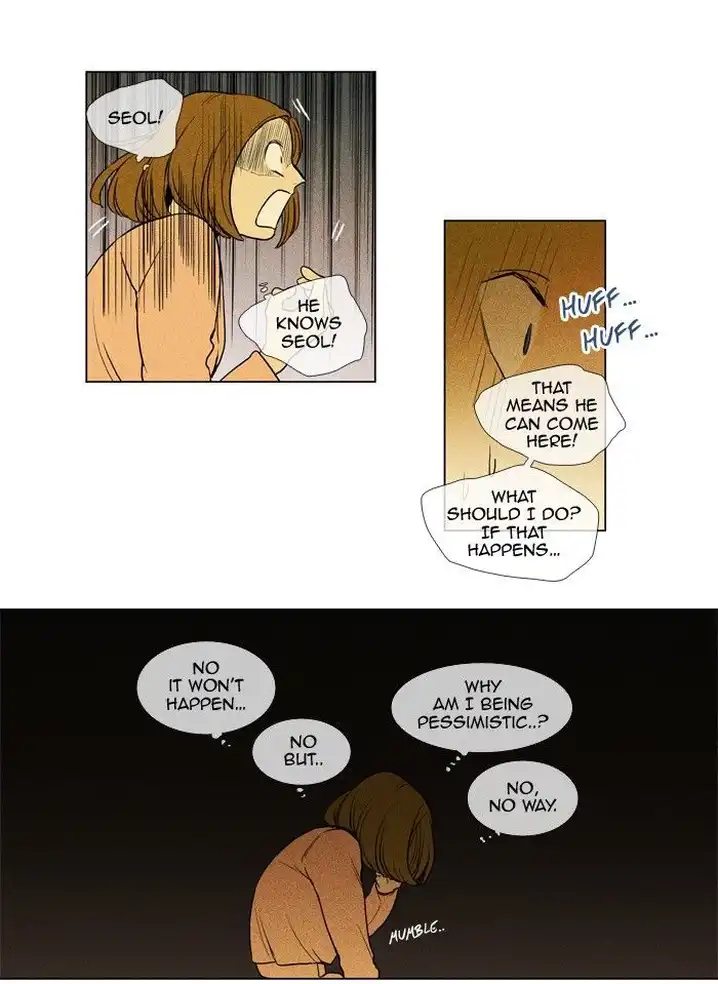 Cheese In The Trap - Chapter 162 Page 7