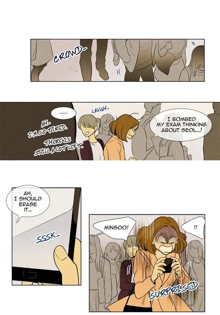 Cheese In The Trap - Chapter 162 Page 9