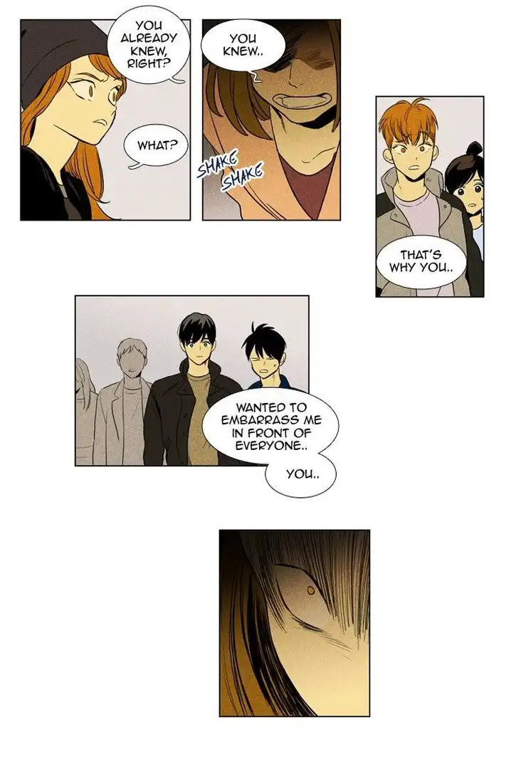 Cheese In The Trap - Chapter 163 Page 10