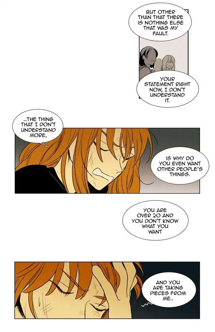Cheese In The Trap - Chapter 163 Page 23