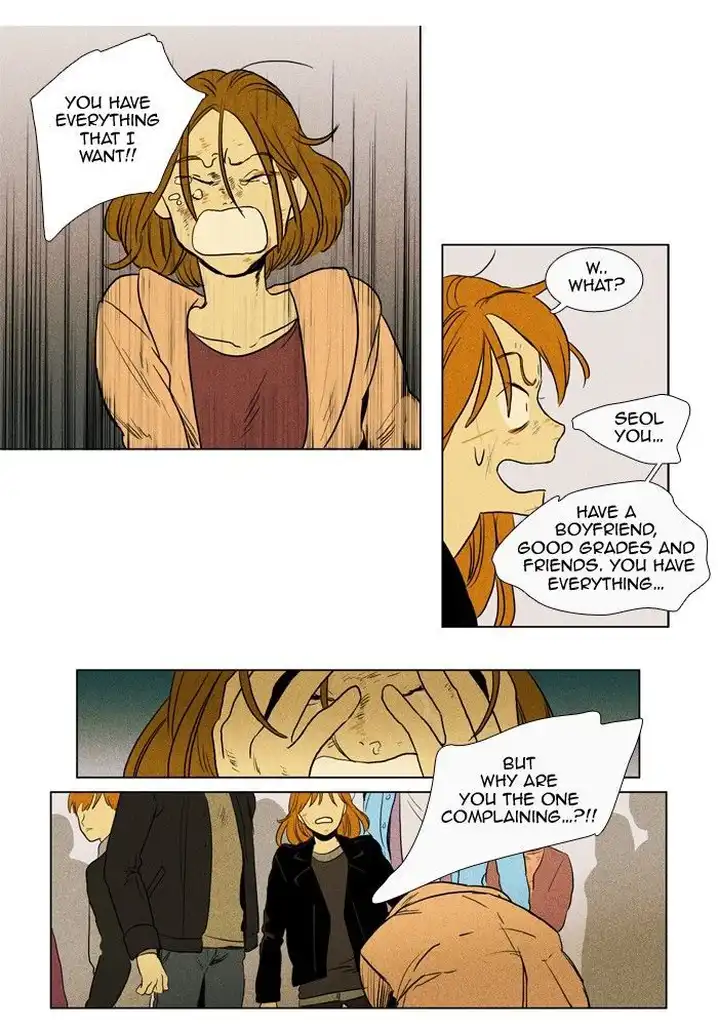 Cheese In The Trap - Chapter 163 Page 25