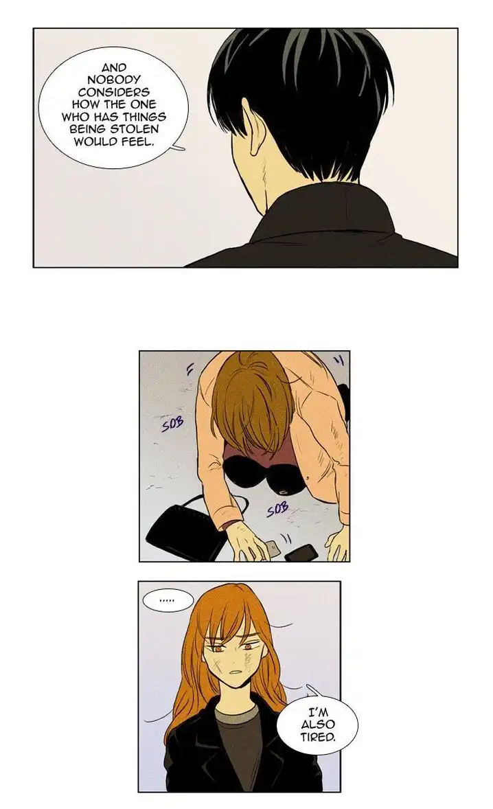 Cheese In The Trap - Chapter 163 Page 32