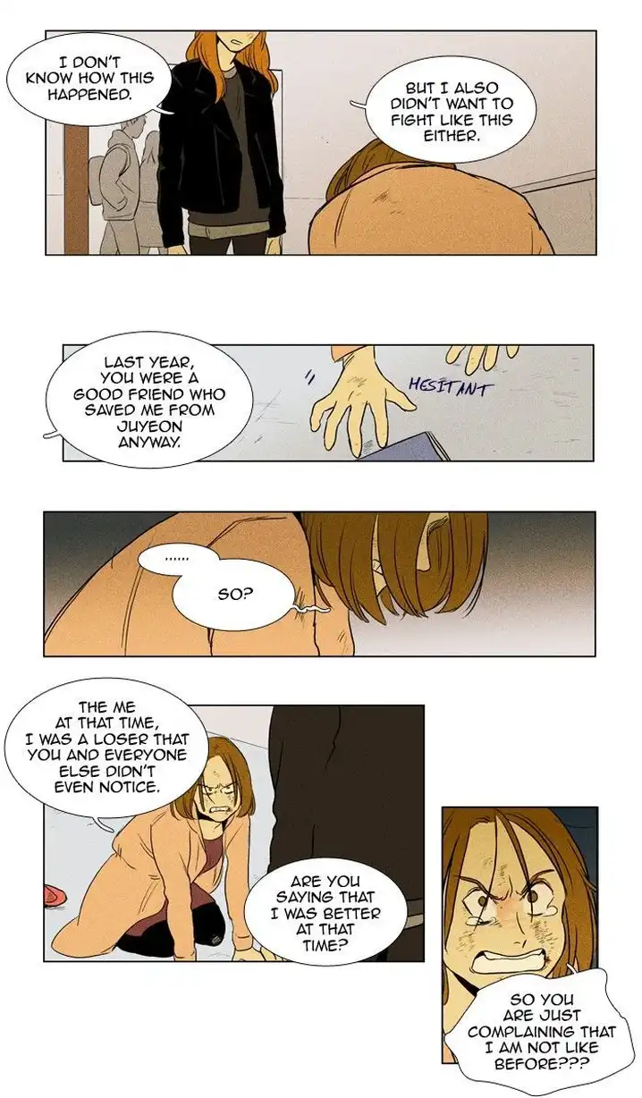 Cheese In The Trap - Chapter 163 Page 33