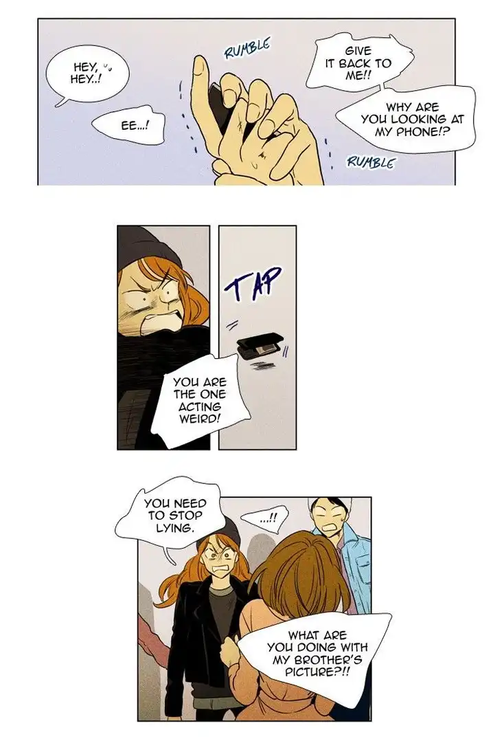 Cheese In The Trap - Chapter 163 Page 5