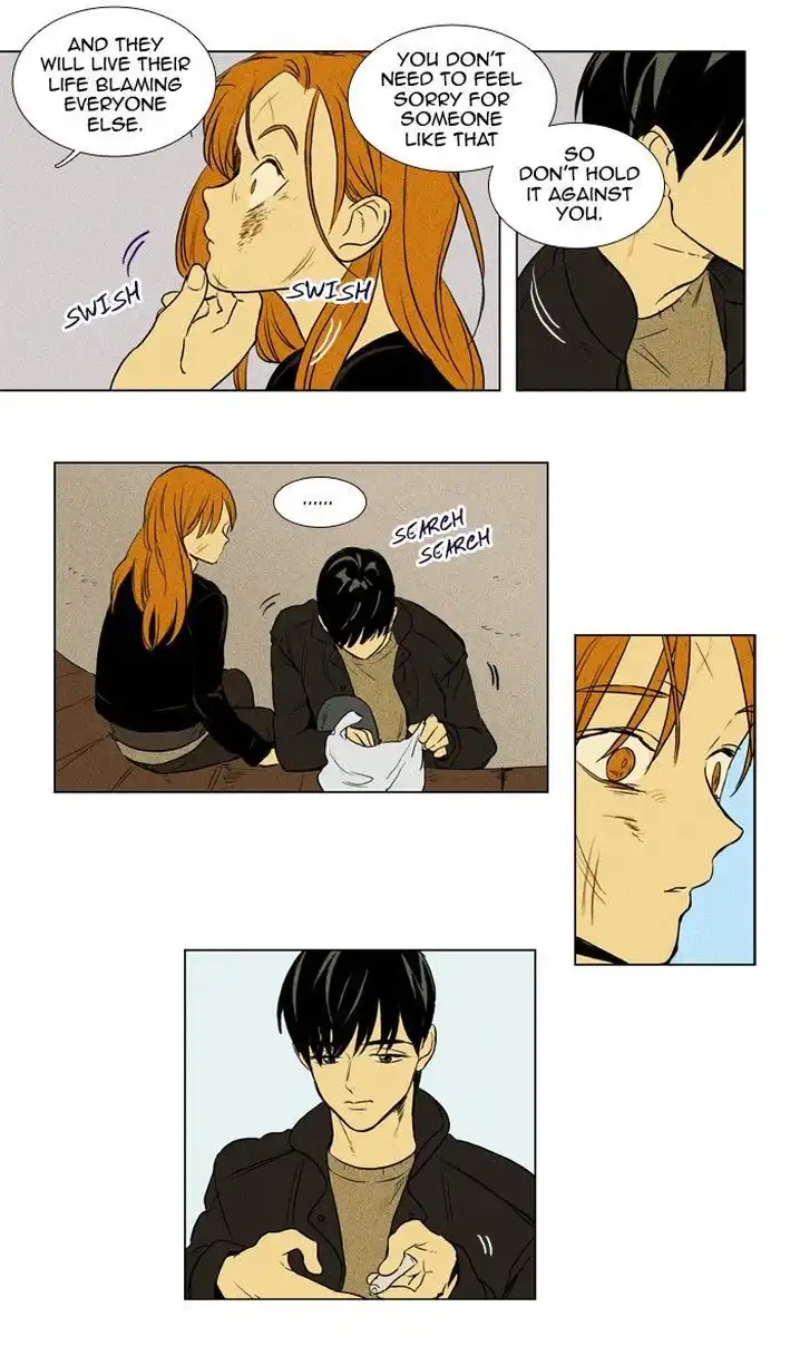 Cheese In The Trap - Chapter 164 Page 12