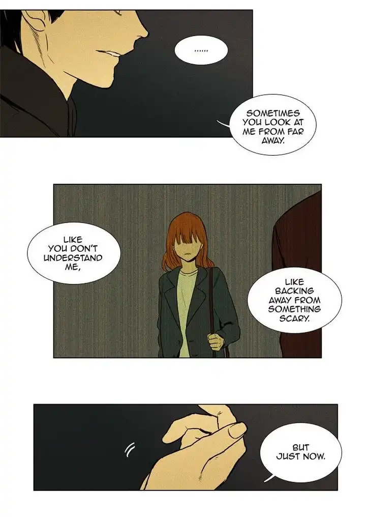 Cheese In The Trap - Chapter 164 Page 16