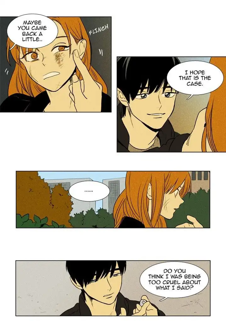 Cheese In The Trap - Chapter 164 Page 17