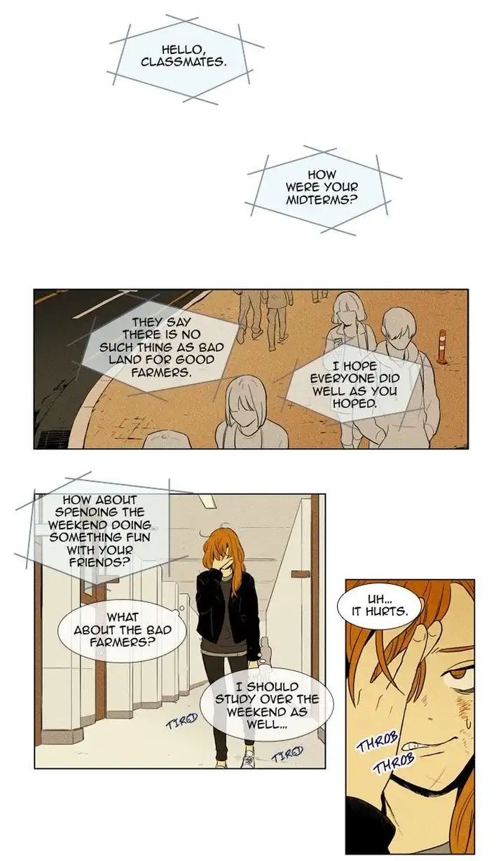 Cheese In The Trap - Chapter 164 Page 2