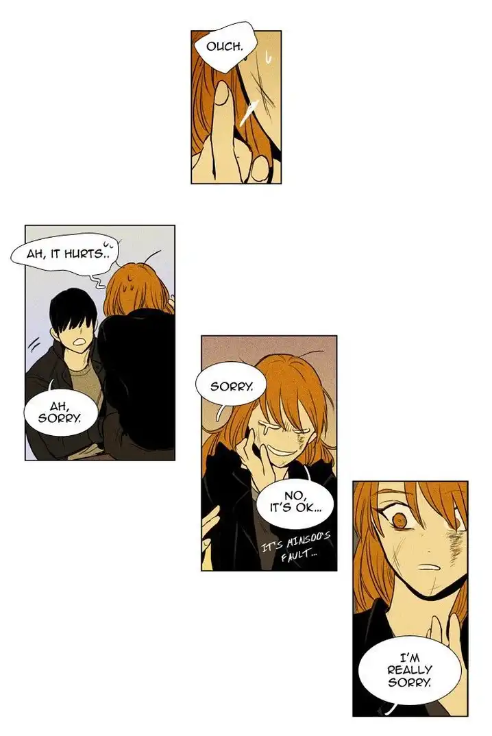 Cheese In The Trap - Chapter 164 Page 20