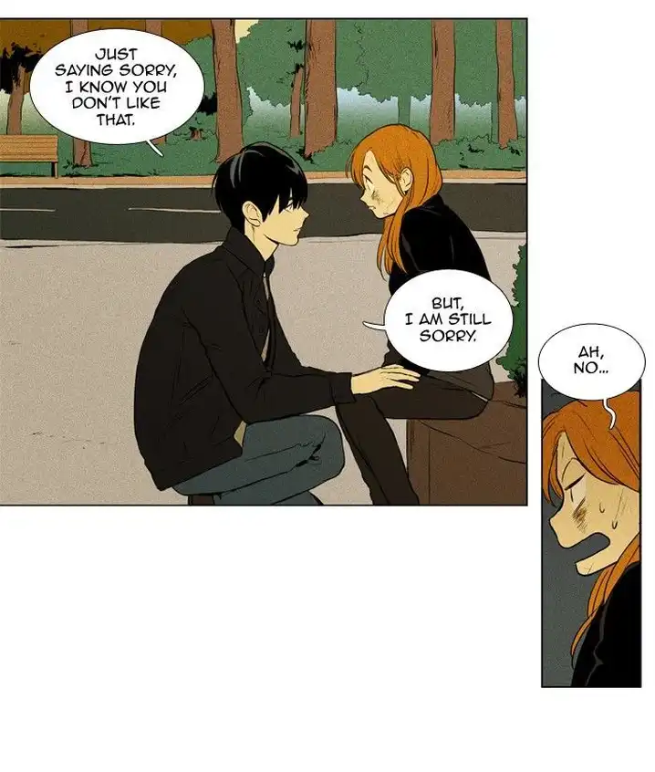 Cheese In The Trap - Chapter 164 Page 22