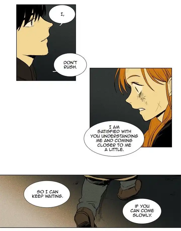 Cheese In The Trap - Chapter 164 Page 23