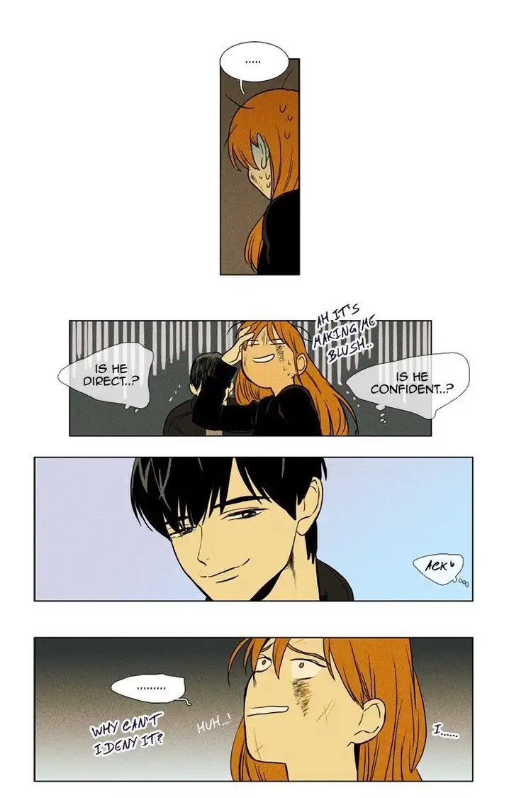 Cheese In The Trap - Chapter 164 Page 25