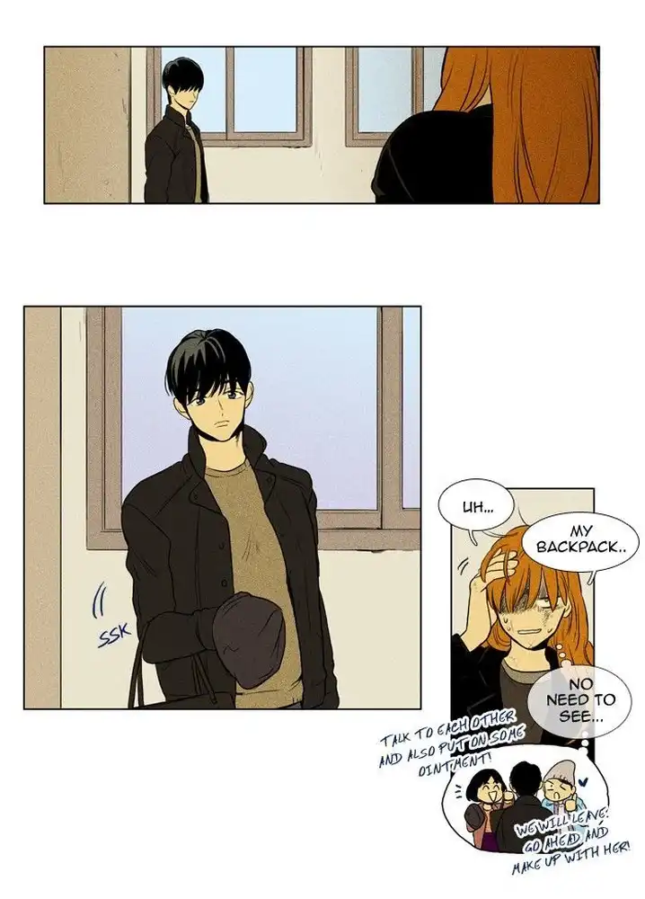 Cheese In The Trap - Chapter 164 Page 3