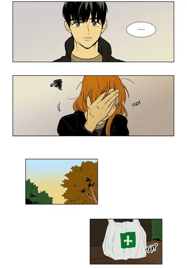 Cheese In The Trap - Chapter 164 Page 4
