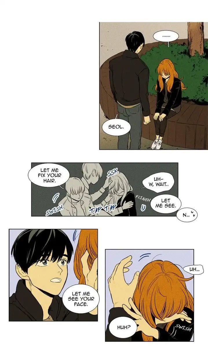 Cheese In The Trap - Chapter 164 Page 5